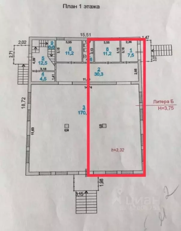 Помещение свободного назначения в Ленинградская область, Сертолово ... - Фото 1