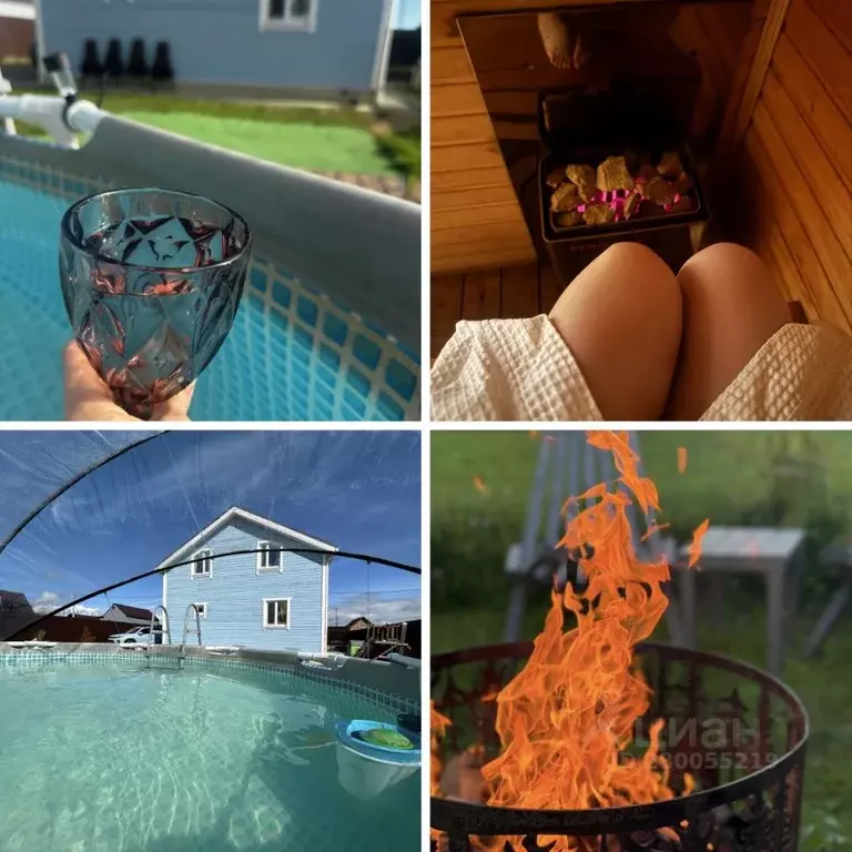 Дом в Московская область, Пушкинский городской округ, д. Артемово, ... - Фото 1