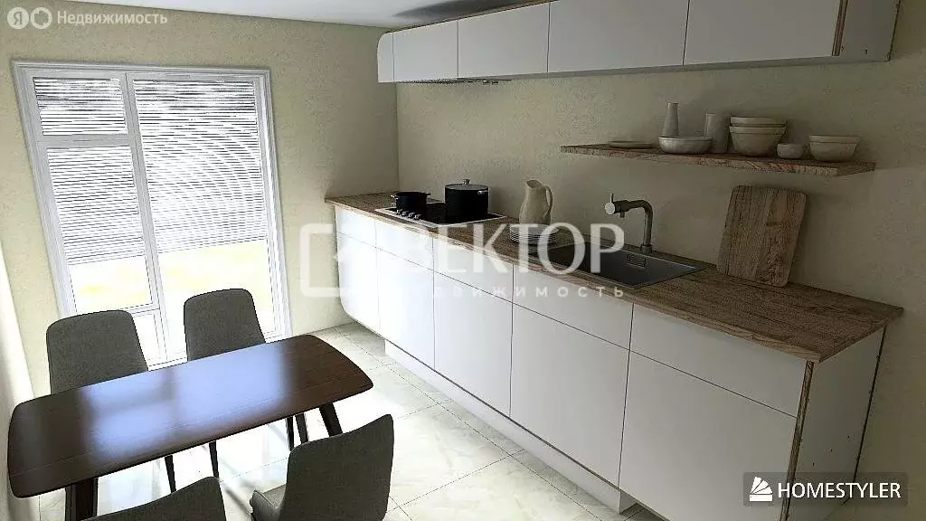 1-комнатная квартира: Кострома, микрорайон Малышково, улица Суслова, 1 ... - Фото 2