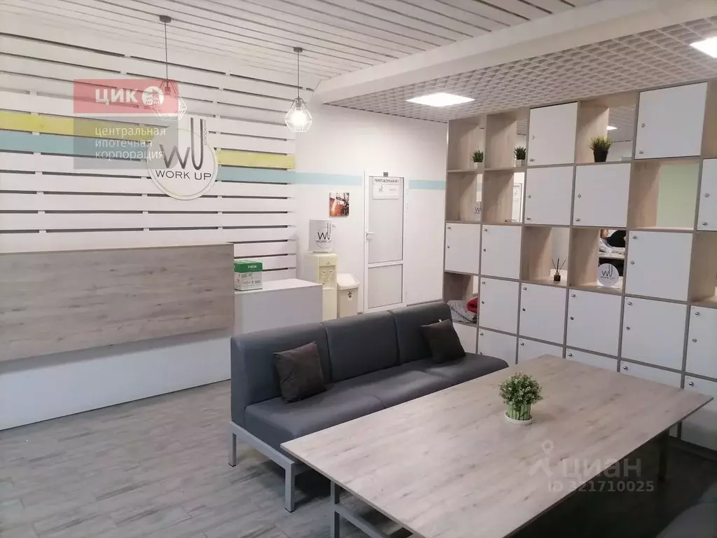 Офис в Рязанская область, Рязань проезд Яблочкова, 5к21 (66 м) - Фото 1