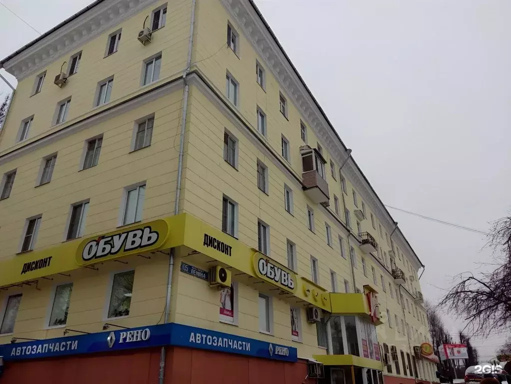 3-к кв. Тульская область, Тула просп. Ленина, 105 (73.0 м) - Фото 1