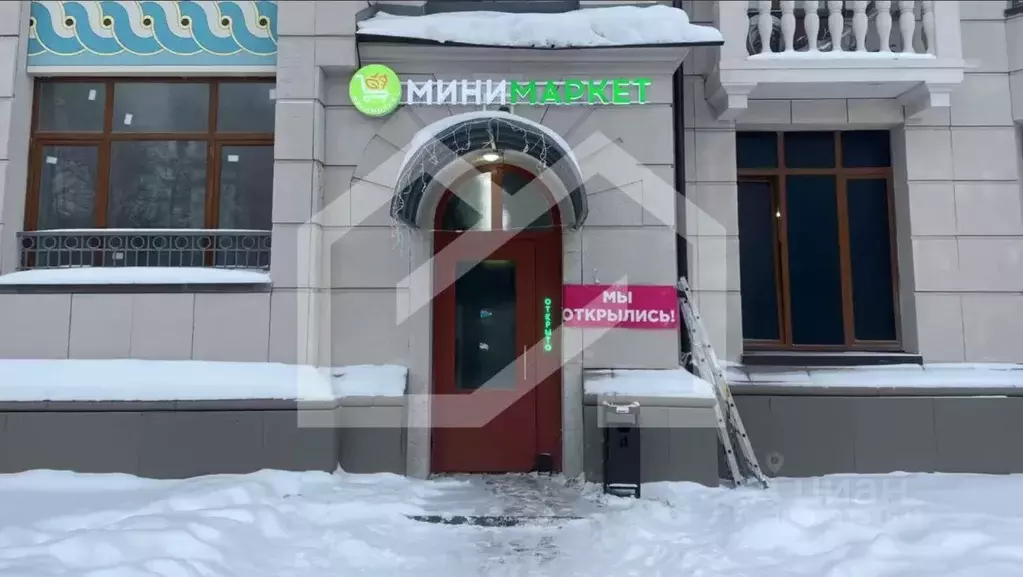 Помещение свободного назначения в Московская область, Одинцовский ... - Фото 1