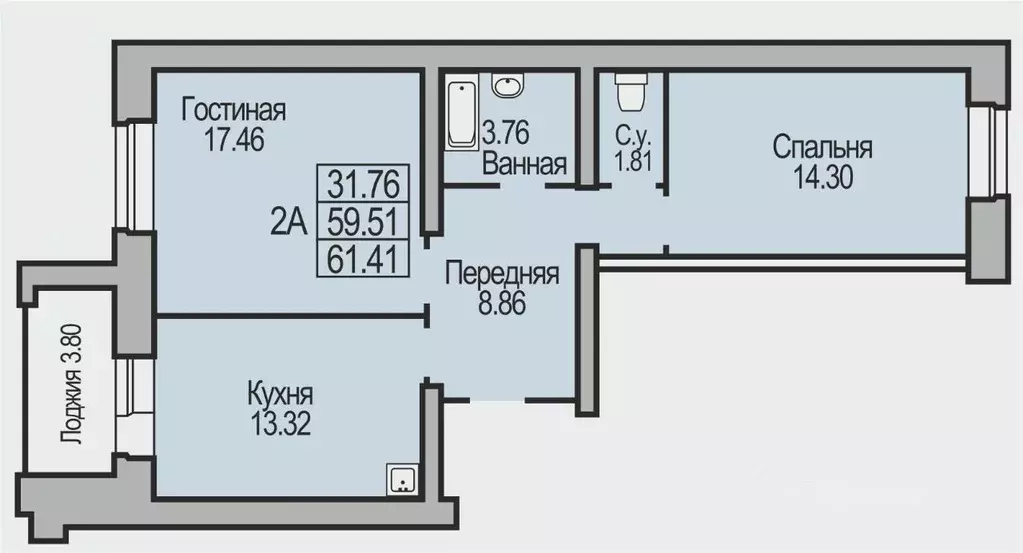 2-к кв. Новосибирская область, Бердск Южный мкр,  (61.41 м) - Фото 0