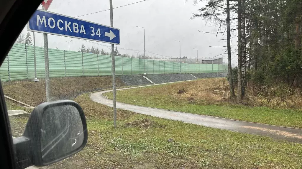 Участок в Московская область, Одинцовский городской округ, д. Сивково, ... - Фото 1