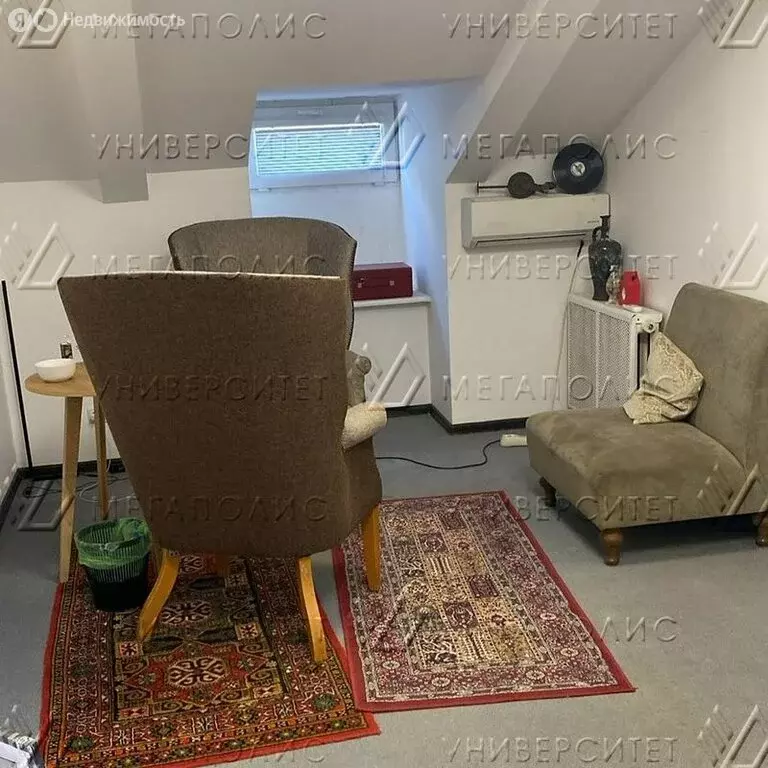 Офис (17 м) - Фото 2