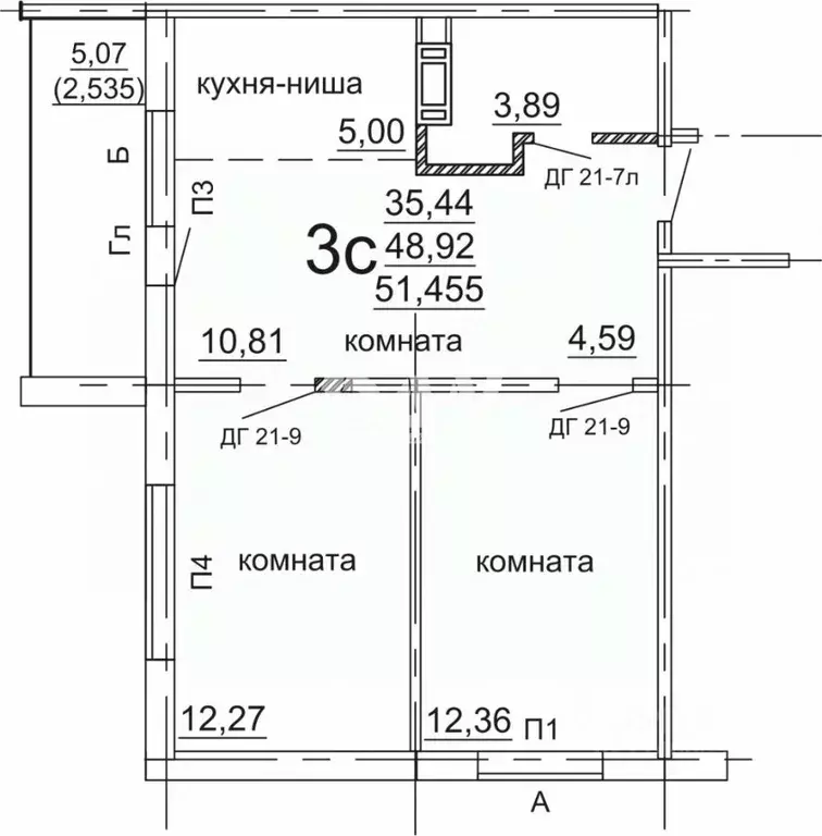 3-к кв. Челябинская область, Челябинск ул. Дмитрия Неаполитанова, 44 ... - Фото 1