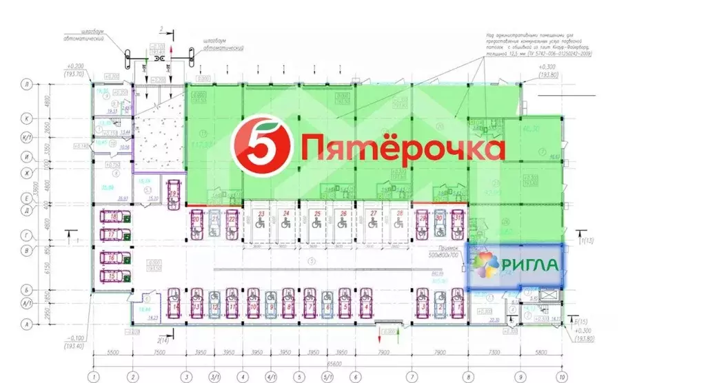 Помещение свободного назначения в Московская область, Одинцовский ... - Фото 2