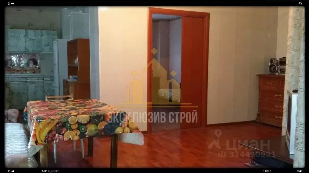 Коттедж в Ставропольский край, Пятигорск городской округ, пос. ... - Фото 2