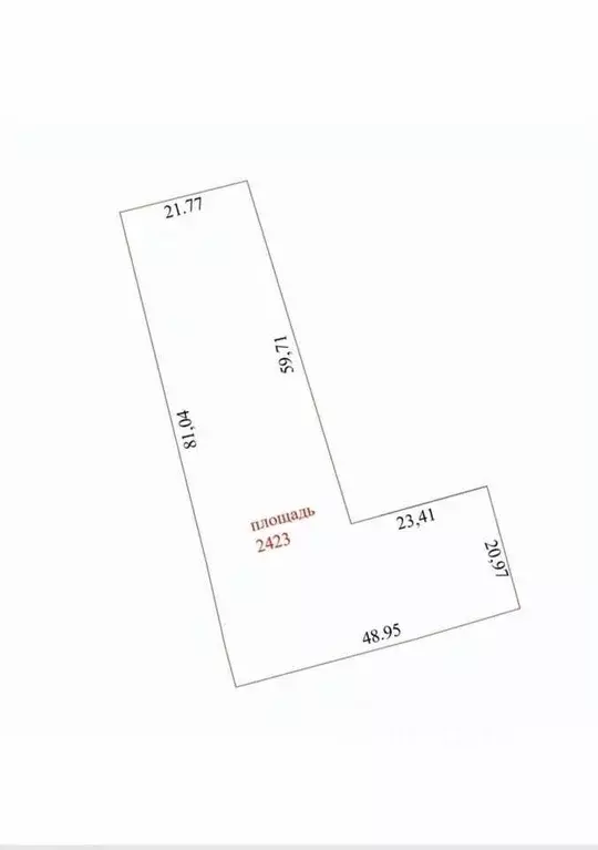 Участок в Краснодарский край, Динской район, Нововеличковское с/пос, ... - Фото 2