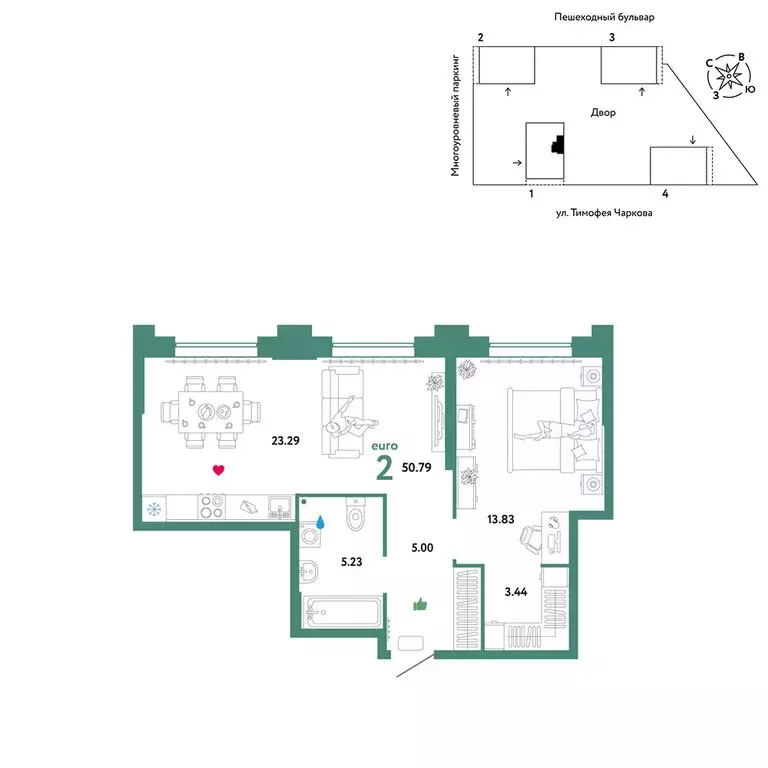 2-комнатная квартира: Тюмень, улица Тимофея Чаркова, 93 (50.79 м) - Фото 0