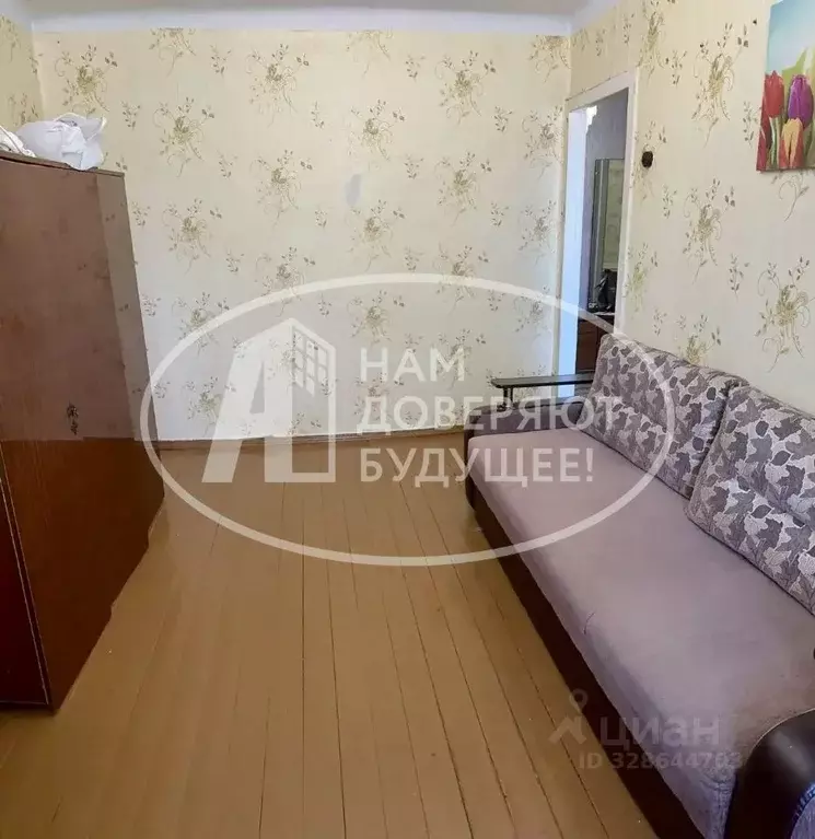 2-к кв. Пермский край, Лысьва ул. Федосеева, 5 (44.6 м) - Фото 1