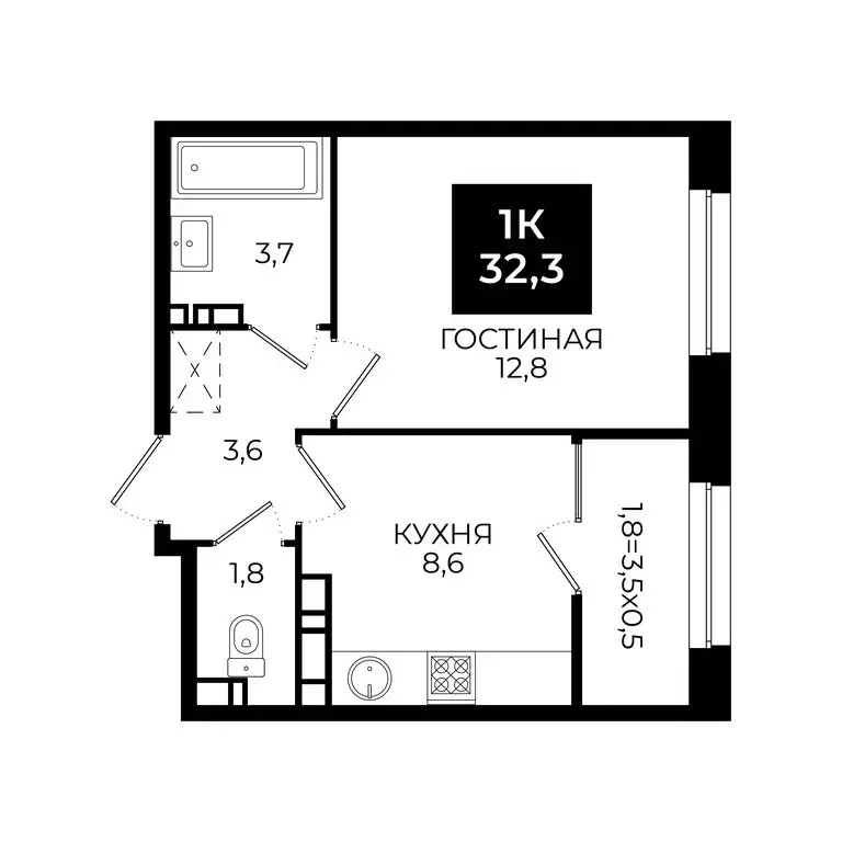 1-комнатная квартира: Ставрополь, улица Южный Обход, 65к1 (32.3 м) - Фото 0