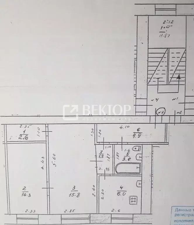 2-к кв. Костромская область, Нерехта ул. Металлистов, 27 (44.5 м) - Фото 2