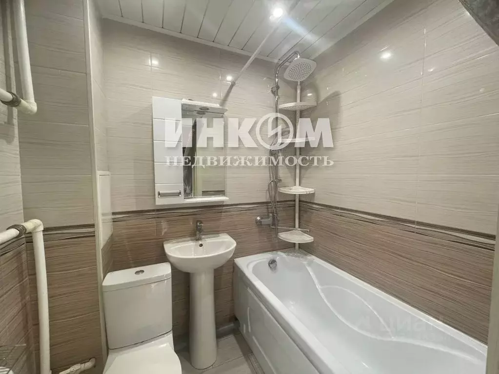 1-к кв. Московская область, Люберцы ул. Митрофанова, 2а (28.4 м) - Фото 2