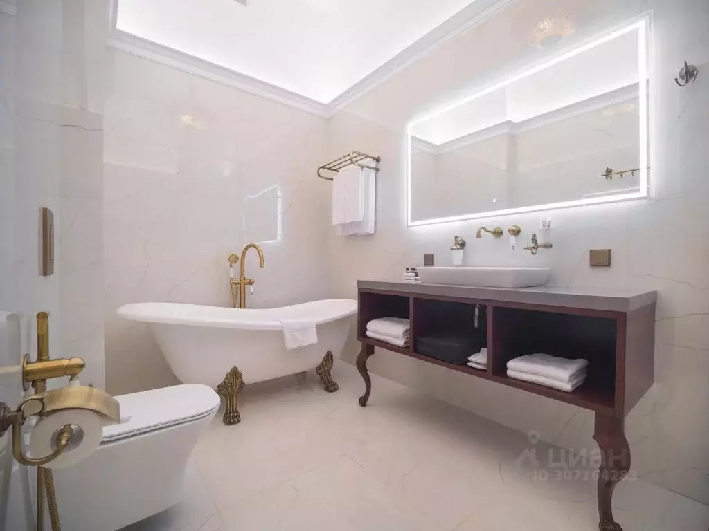 Комната Москва Садовническая ул., 5 (45.0 м) - Фото 1