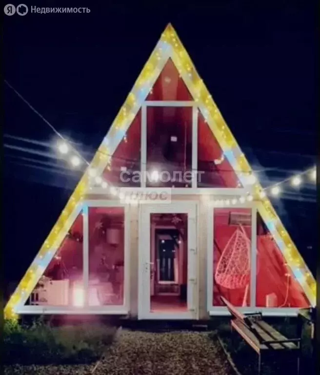 Дом в Новокубанск, Рабочая улица (38 м) - Фото 2