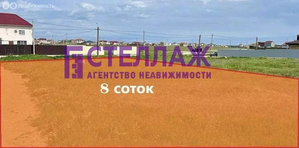 Участок в Приморский, дачное товарищество Отдых (8 м) - Фото 1