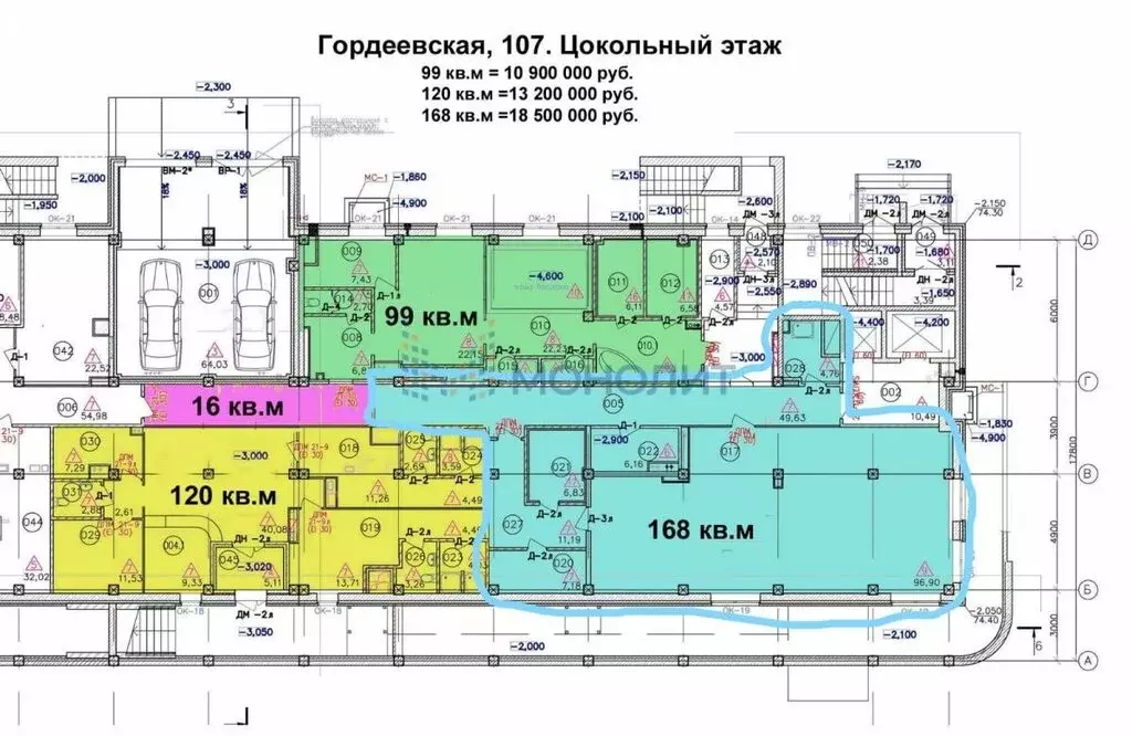 Помещение свободного назначения (168 м) - Фото 1