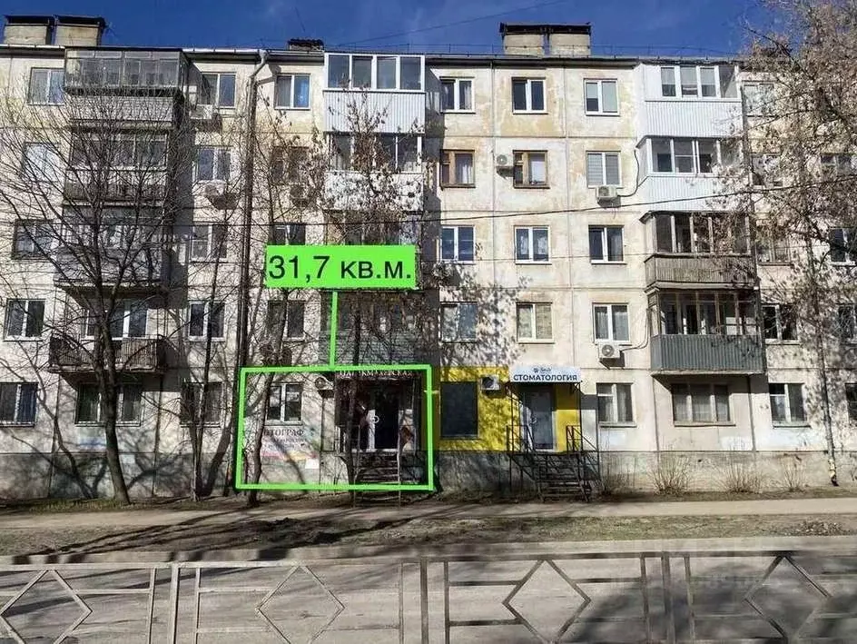 Торговая площадь в Самарская область, Самара ул. Волгина, 120 (32 м) - Фото 0