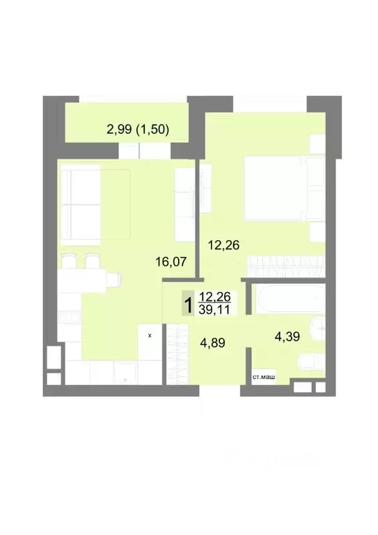 1-к кв. Свердловская область, Екатеринбург ул. Тенистая, 8с5 (39.11 м) - Фото 1