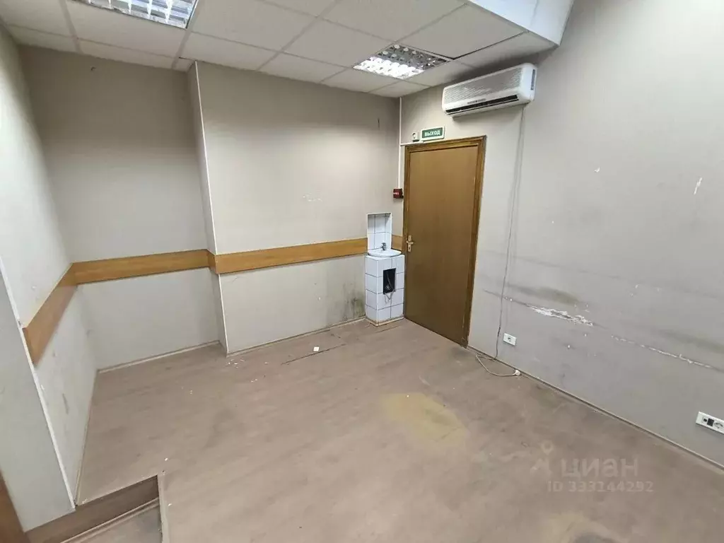 Офис в Саратовская область, Саратов Московская ул., 86 (13 м) - Фото 2