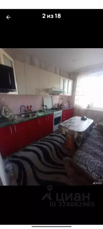 2-к кв. Белгородская область, Строитель Яковлевский городской округ, ... - Фото 1