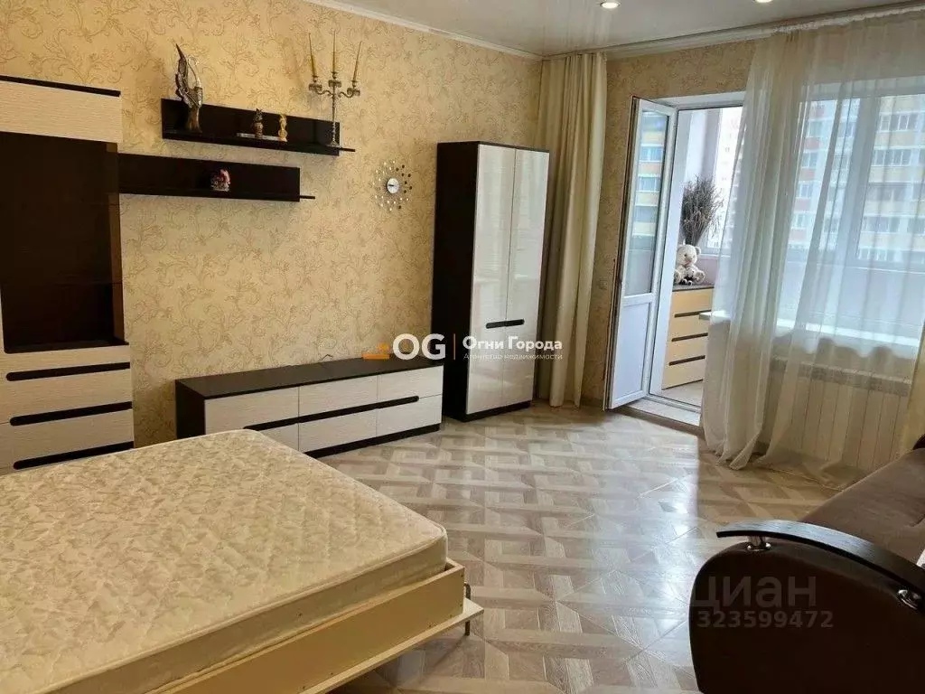 1-к кв. Брянская область, Брянск просп. Станке Димитрова, 67К5 (41.7 ... - Фото 0