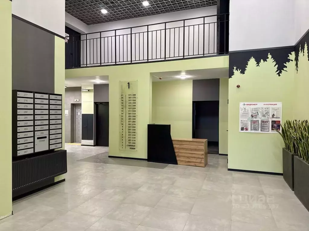 1-к кв. Московская область, Пушкино ул. Тургенева, 15 (36.5 м) - Фото 0