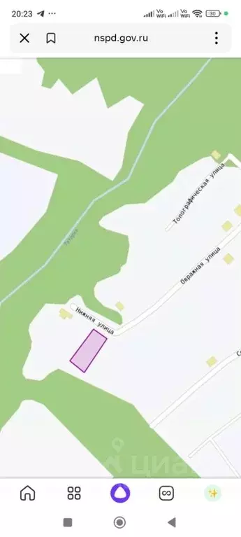 Участок в Тульская область, Заокский район, Малаховское с/пос, д. ... - Фото 1