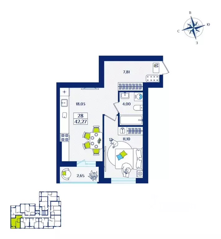 1-к кв. Калининградская область, Зеленоградск  (42.27 м) - Фото 1