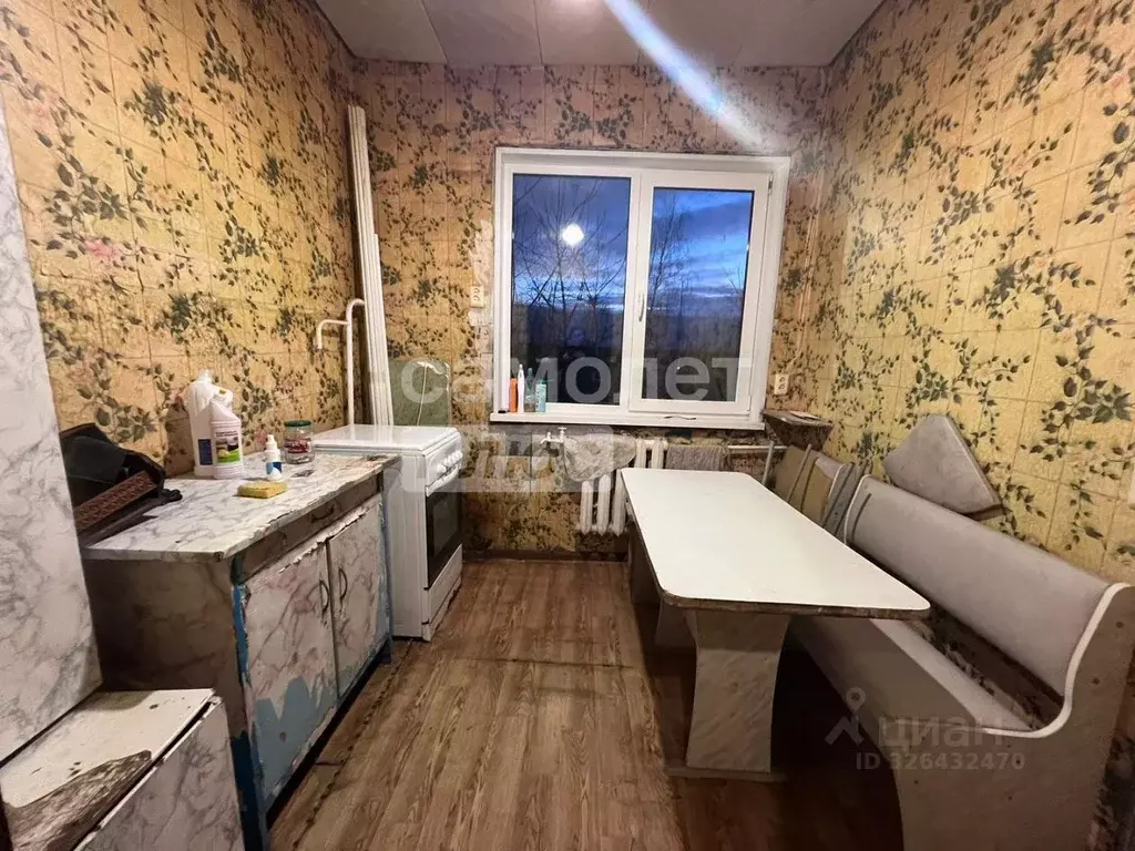 1-к кв. Свердловская область, Серов Комсомольская ул., 15 (31.9 м) - Фото 1