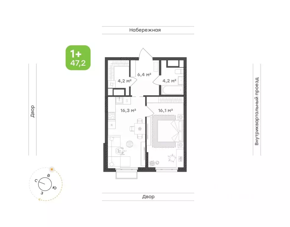 1-к кв. Свердловская область, Екатеринбург Уктус жилрайон, Cемейный ... - Фото 1