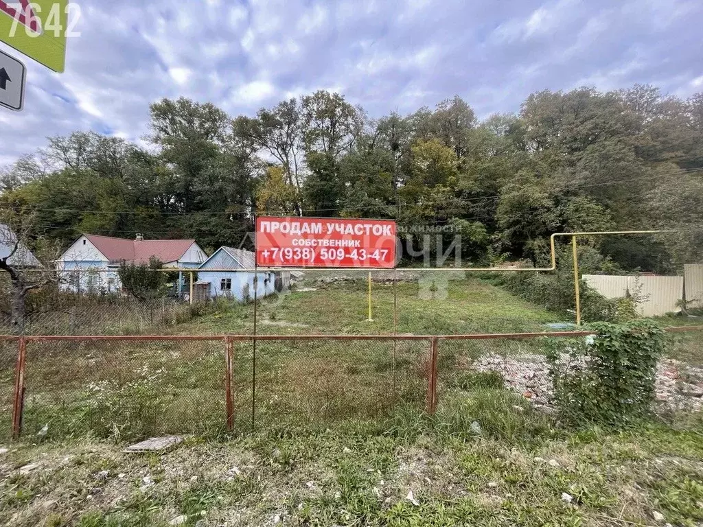 Участок в Краснодарский край, Геленджик муниципальное образование, с. ... - Фото 0