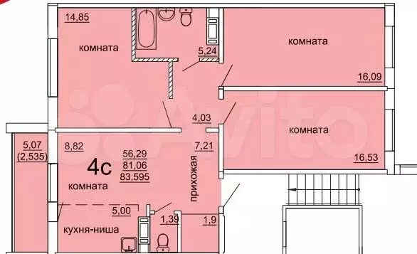 3-к. квартира, 83,6 м, 5/10 эт. - Фото 0