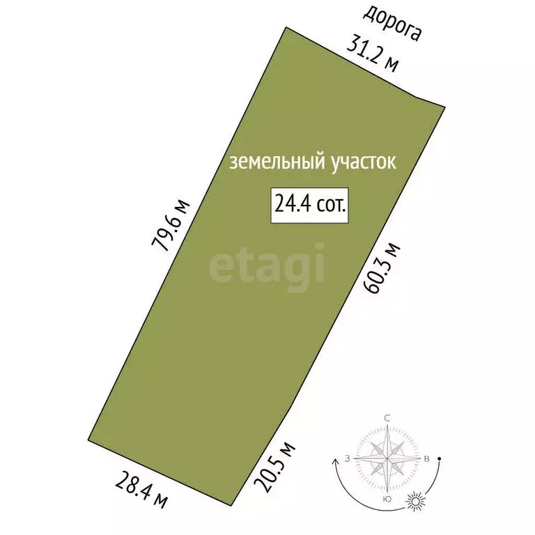 Дом в село Упорово, Полевая улица (78.1 м) - Фото 1