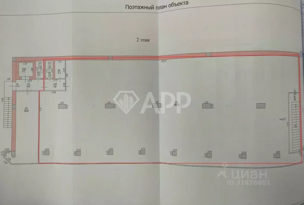 Помещение свободного назначения в Краснодарский край, Крымск ул. Карла ... - Фото 2