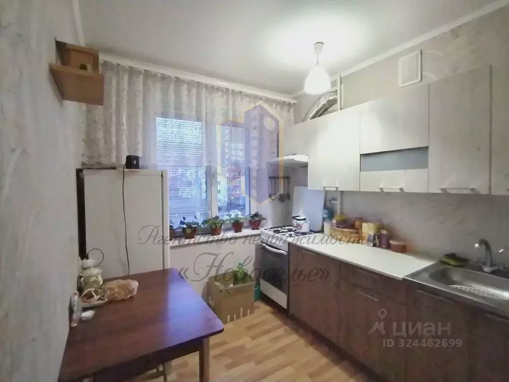 1-к кв. Белгородская область, Старый Оскол Весенний мкр, 7 (32.0 м) - Фото 1