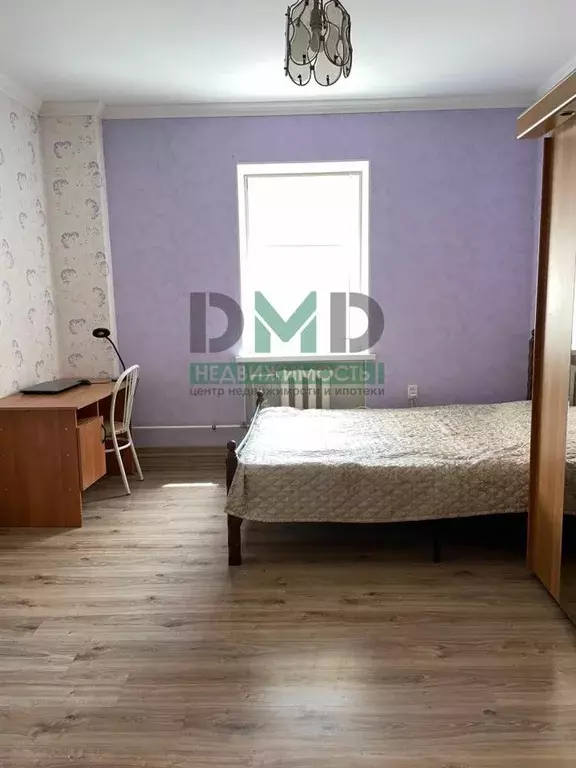 Квартира, 3 комнаты, 66.7 м - Фото 1