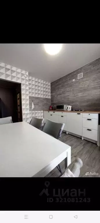 1-к кв. Пермский край, Чайковский ул. Карла Маркса, 35к2 (40.0 м) - Фото 0