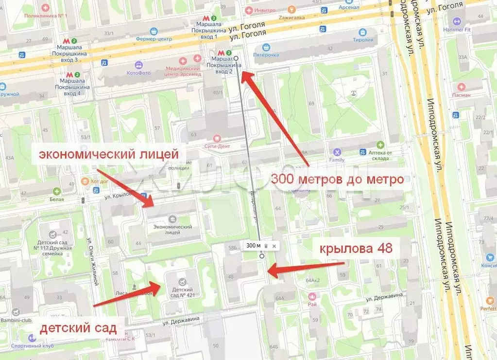 4-к. квартира, 103,6 м, 6/13 эт. - Фото 0