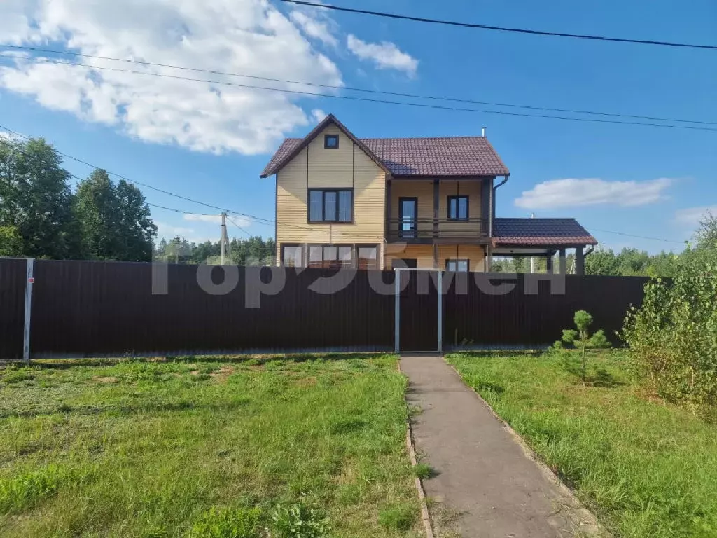 Продается дом в д. Демихово - Фото 1