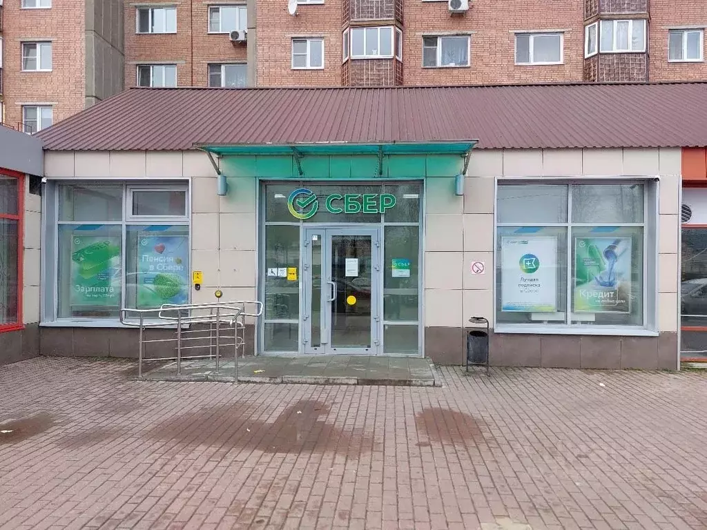 Офис в Московская область, Серпухов ул. Ворошилова, 163 (197 м) - Фото 1