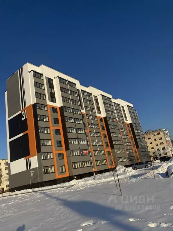 1-к кв. Брянская область, Брянск Московский просп., 31 (40.0 м) - Фото 2