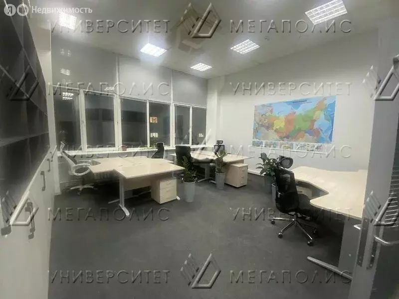 Офис (76 м) - Фото 2