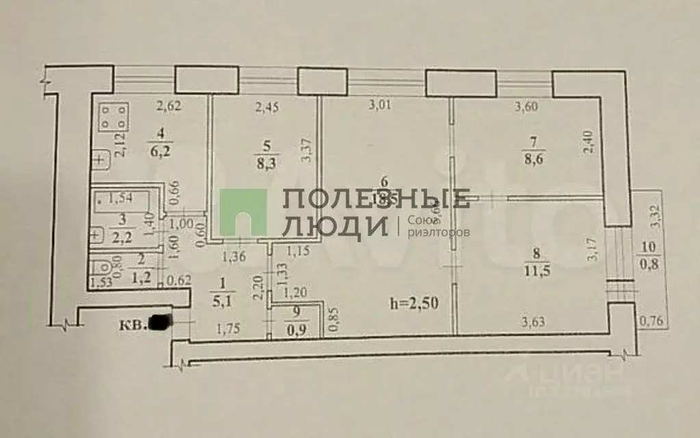 4-к кв. Забайкальский край, Чита Украинский бул., 5 (62.5 м) - Фото 2