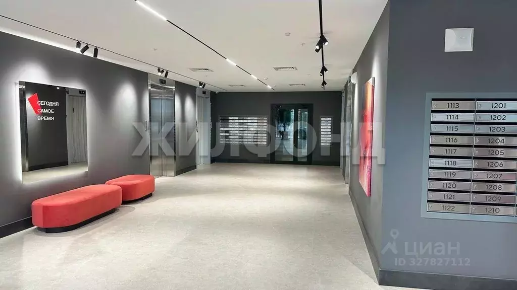 Офис в Новосибирская область, Новосибирск ул. Маковского, 6 (159 м) - Фото 1