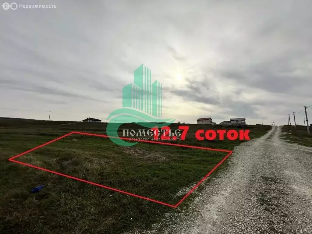 Участок в Бахчисарайский район, Почтовское сельское поселение, село ... - Фото 2