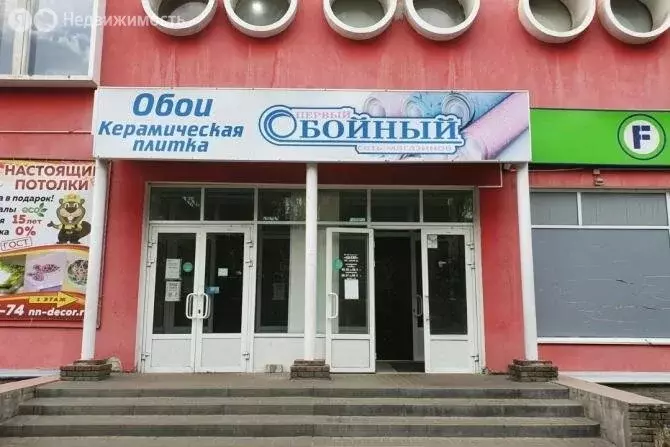 Помещение свободного назначения (900 м) - Фото 2