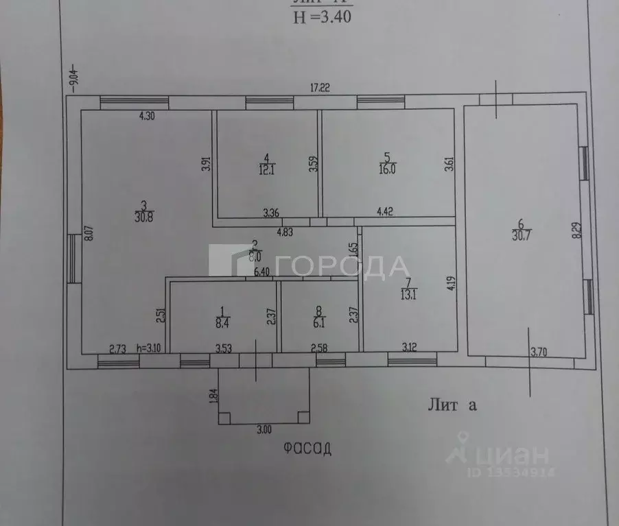 Дом в Алтайский край, Первомайский район, с. Фирсово ул. Петра Шангина ... - Фото 2