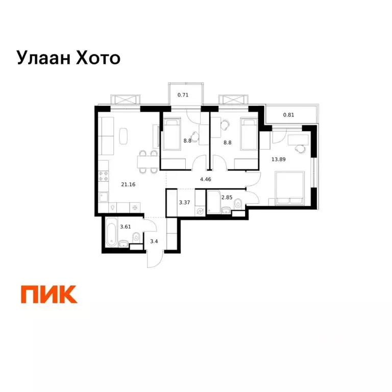 3-к кв. Бурятия, Улан-Удэ ул. Шмидта, 37А (71.86 м) - Фото 1